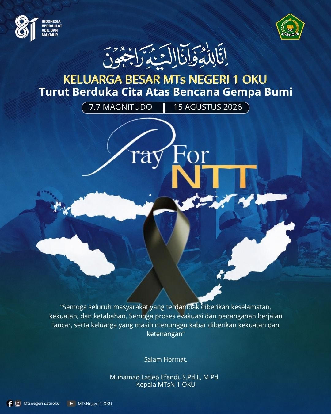 Fray For NTT