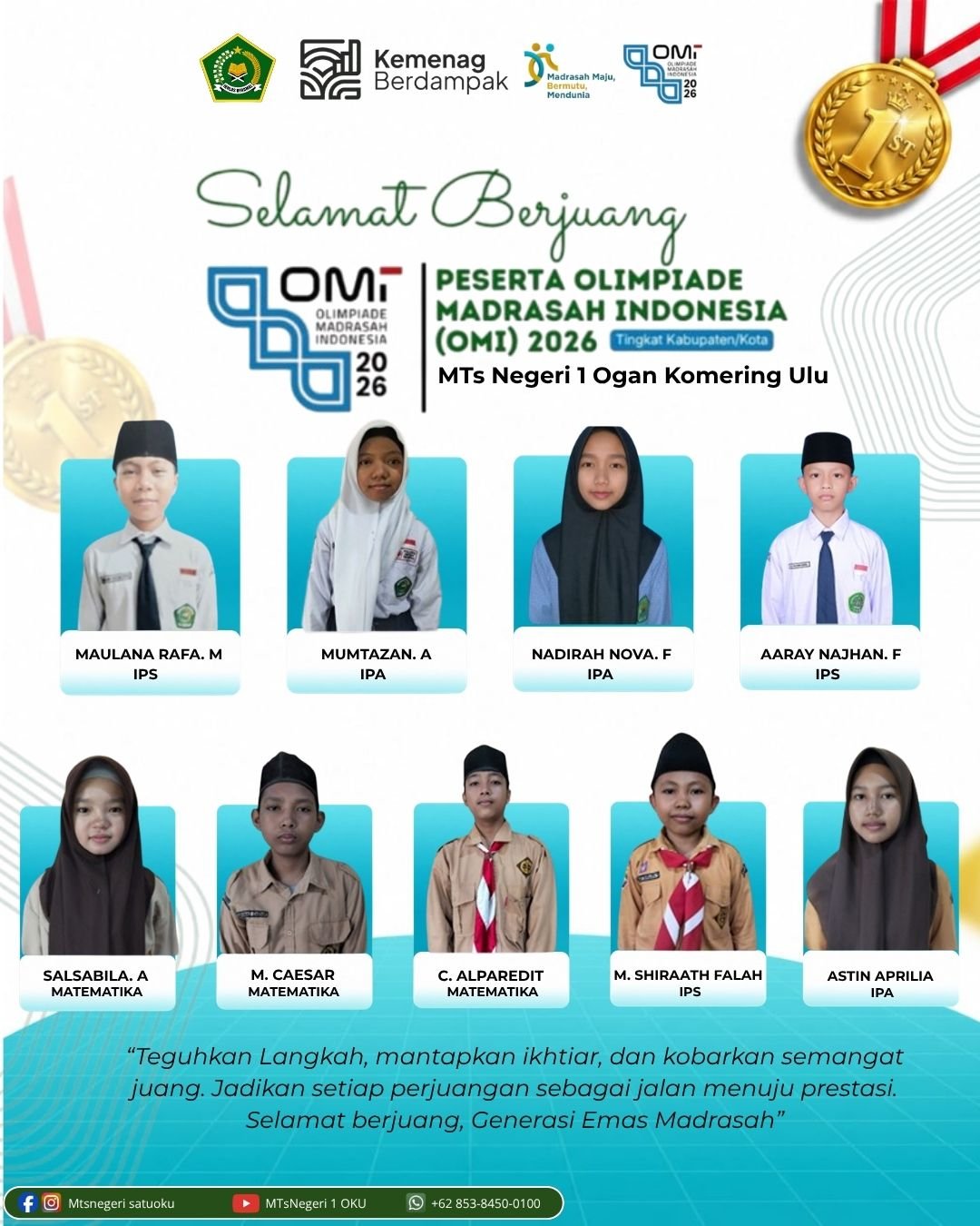 OMI 2026